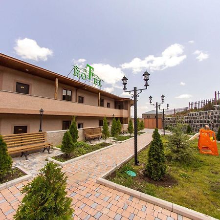Tsaghkadzor Inn Hotel Luaran gambar